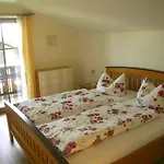 Апартаменты Gaestehaus Gaisalpe