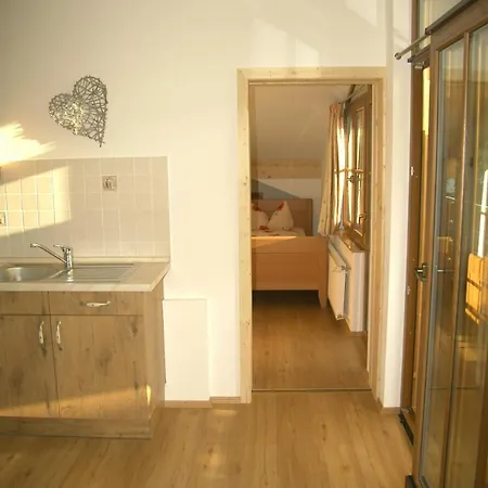 Gaestehaus Gaisalpe 피셴